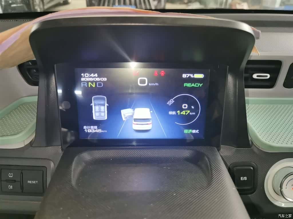 Wuling MINIEV, 2022 12