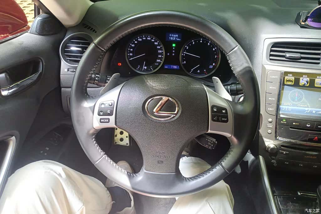 Lexus IS, 2013 15