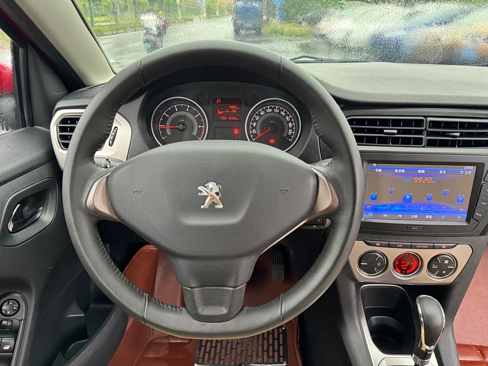 Peugeot 301 Peugeot 301