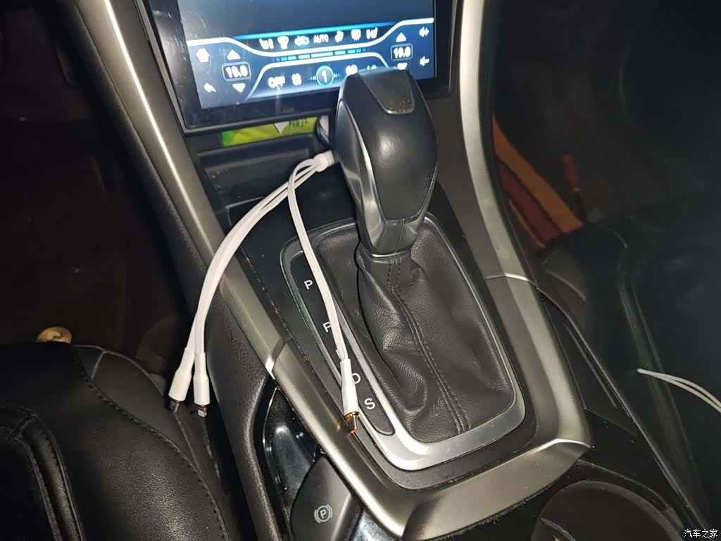 Ford Mondeo, 2015 10