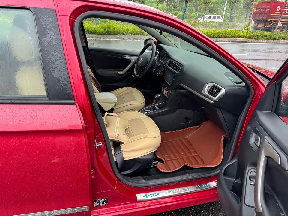 Peugeot 301 Peugeot 301