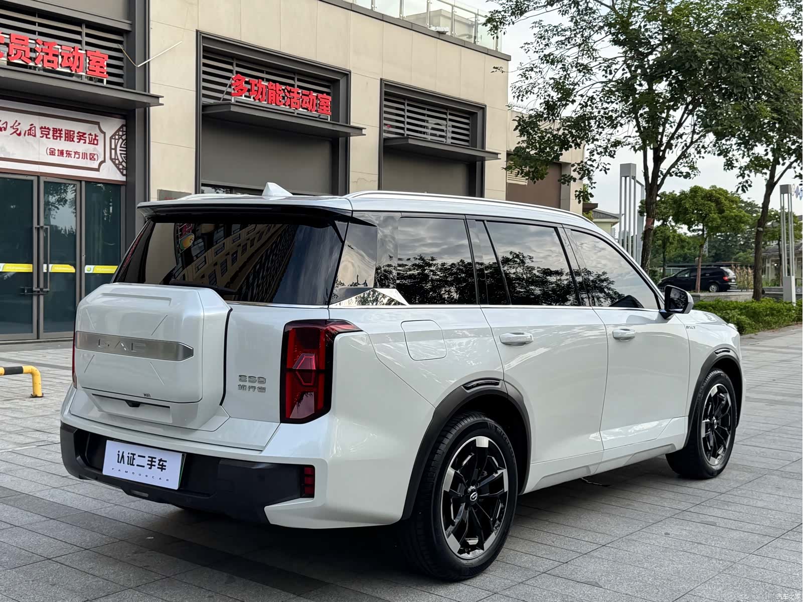 Trumpchi ES9, 2025 14