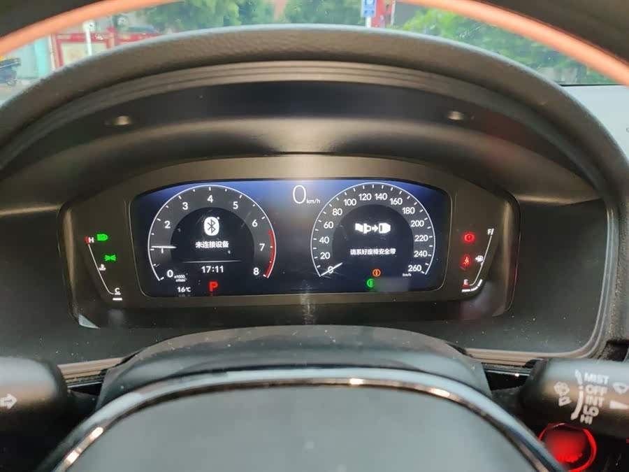 Honda Integra 2024, фото 4
