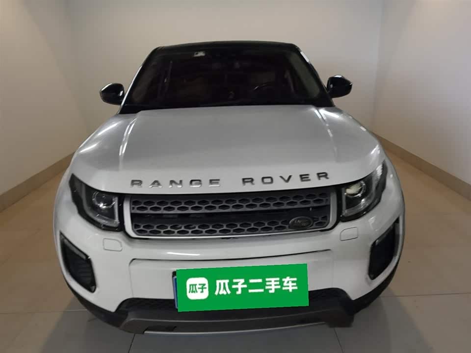 Land Rover Range Rover Aurora