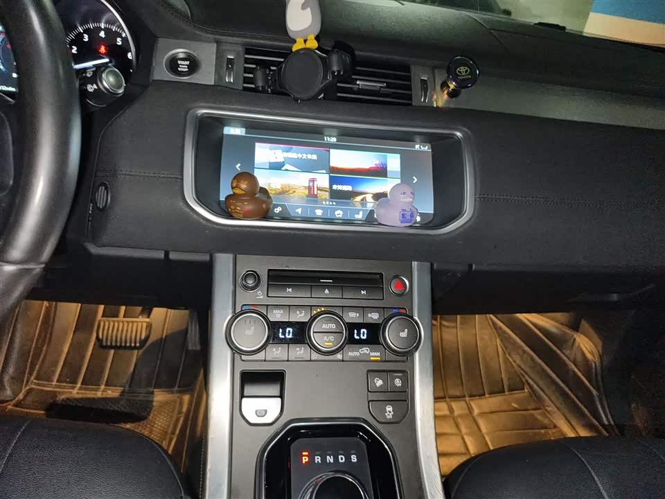 Land Rover Range Rover Aurora