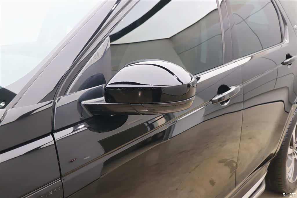 Land Rover Discovery, 2024 27
