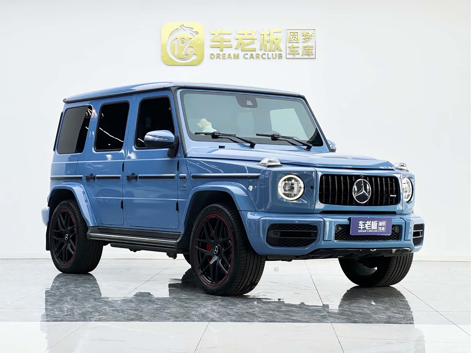 Mercedes-Benz G-Class, 2019 3