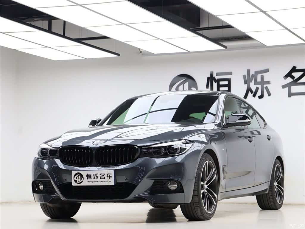 BMW 3 Series, 2020 31