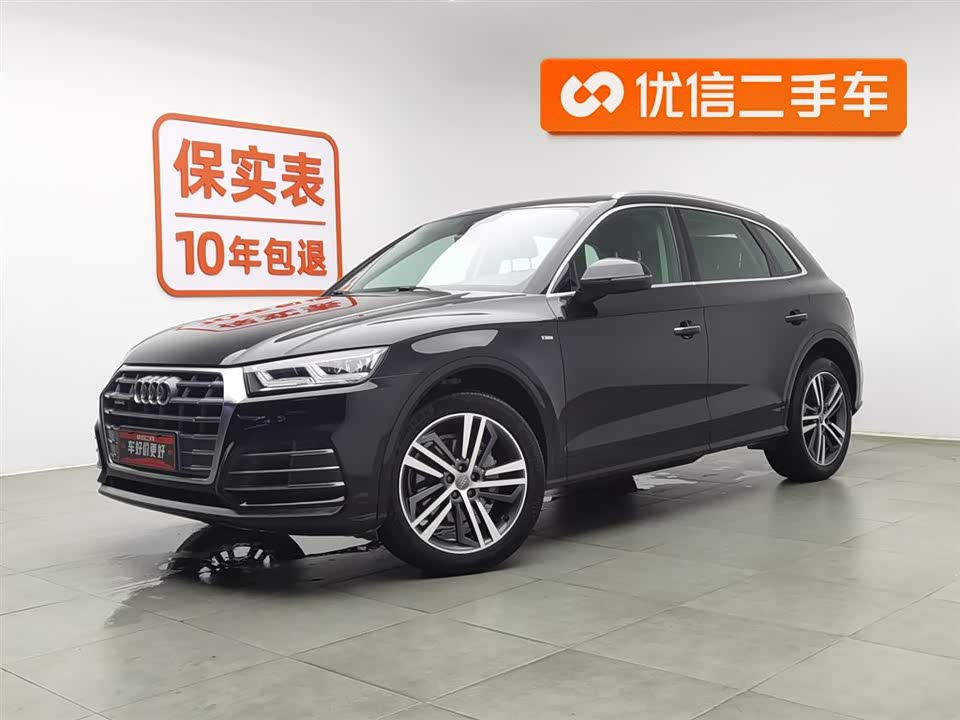 Audi Q5L Audi Q5L