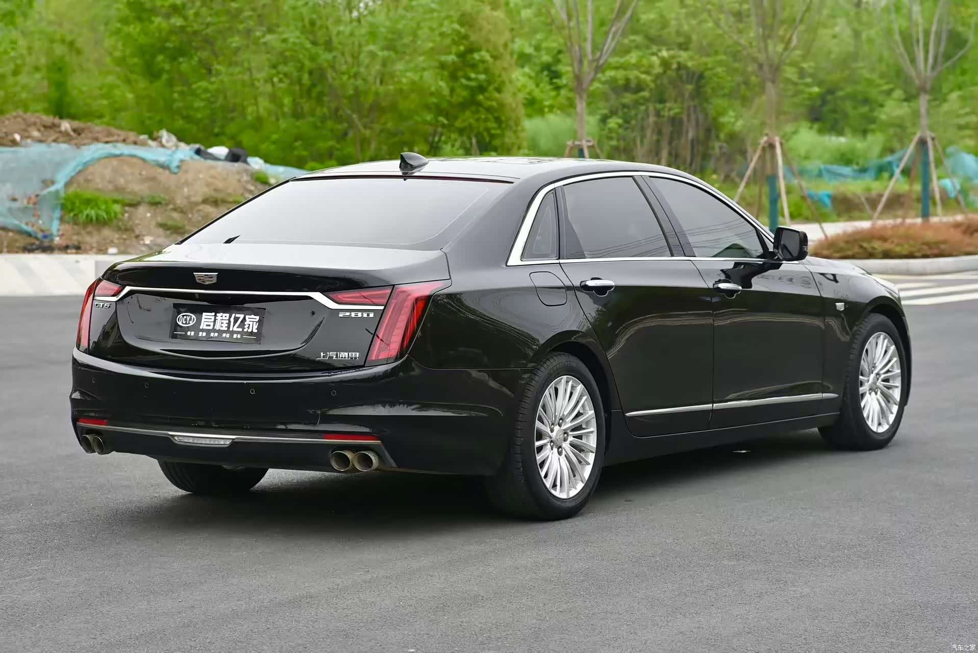 Cadillac CT6, 2020 14