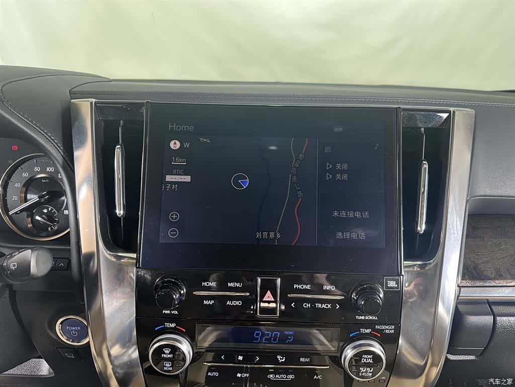Toyota Vellfire, 2023 13