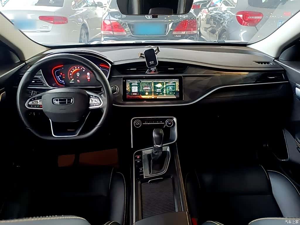 Geely Binray, 2021 10