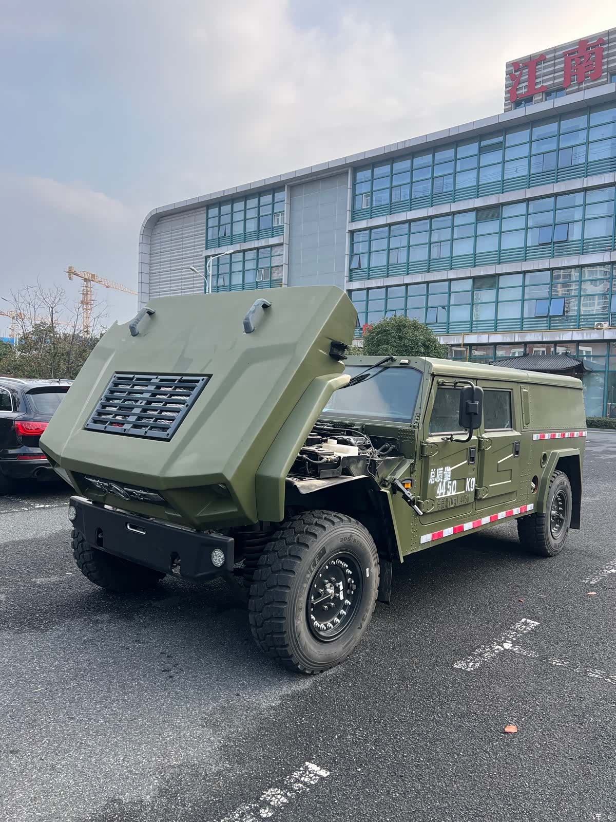Mengshi M50, 2024 3