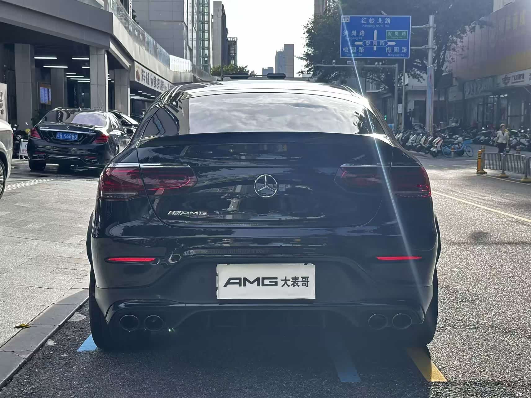 Mercedes-Benz GLC, 2022 15