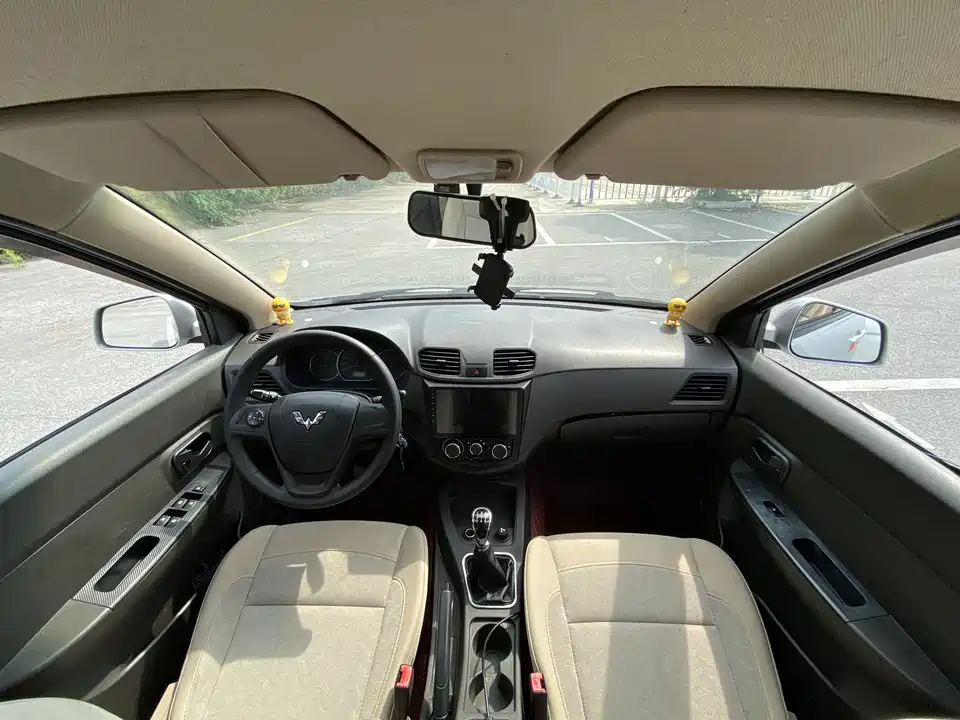 Wuling Wuling Hongguang