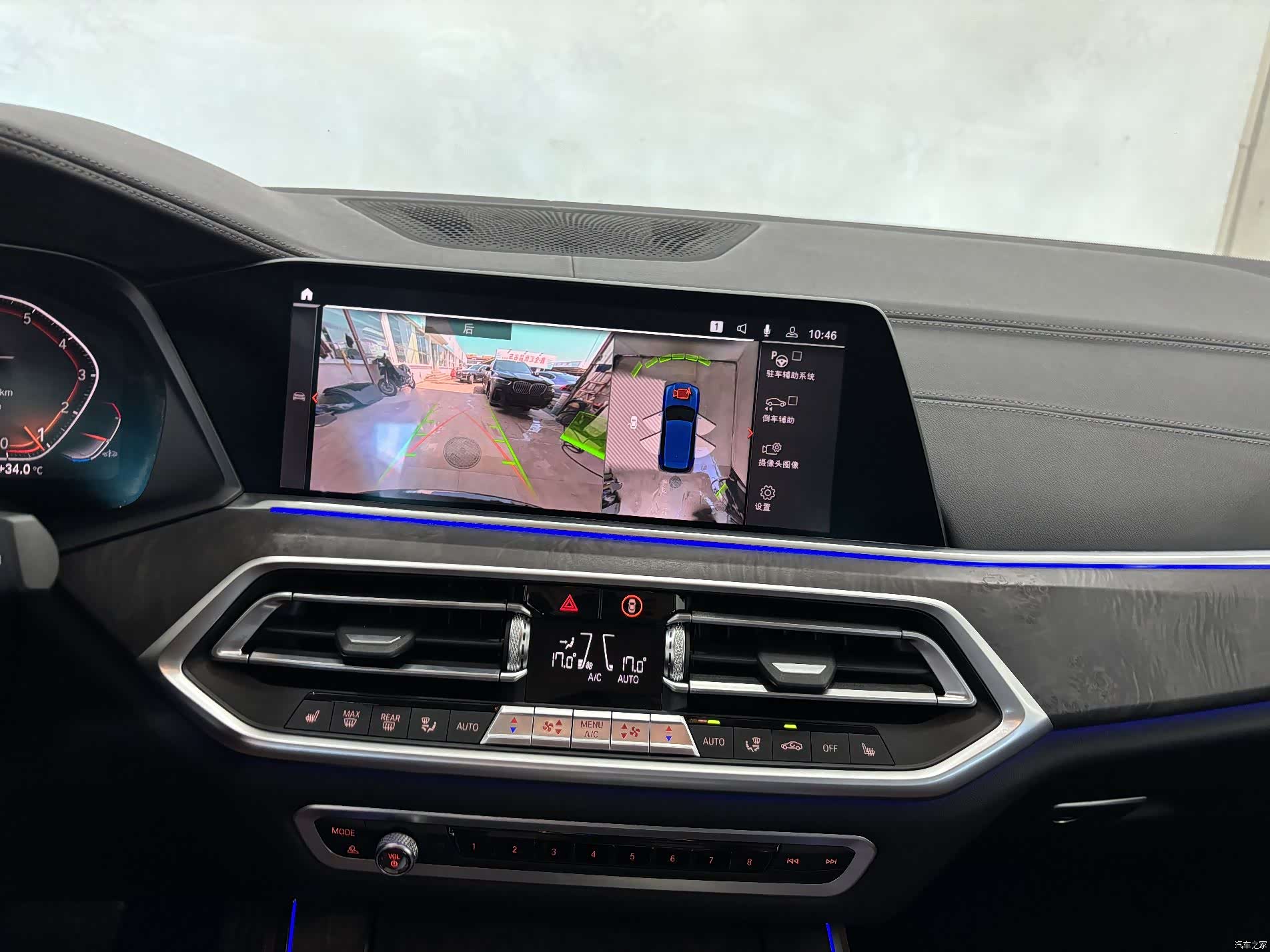 BMW X5, 2020 17