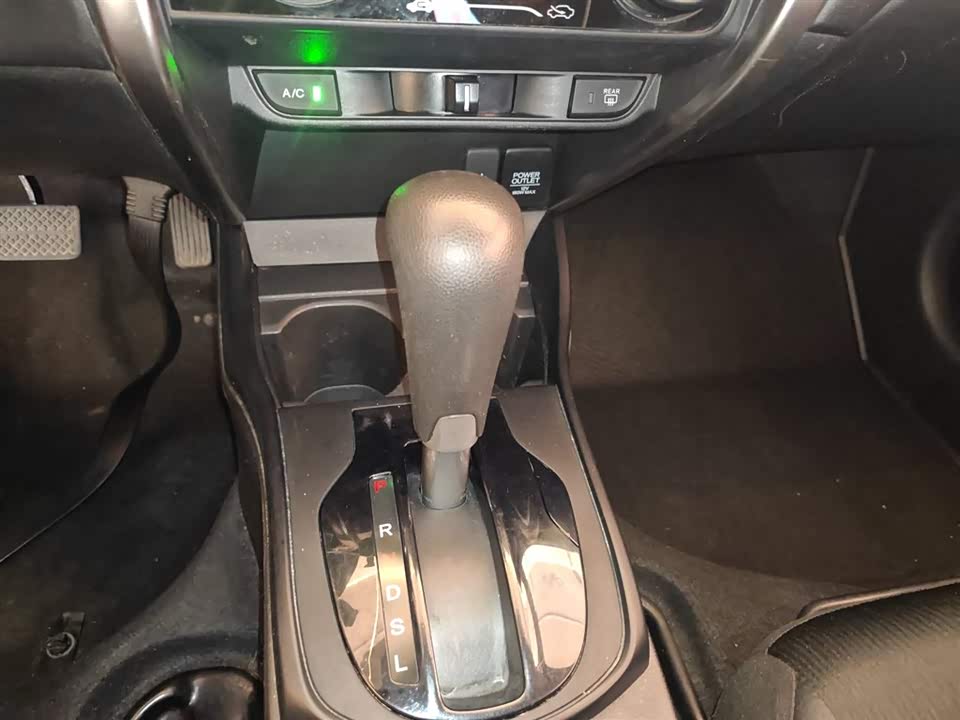 Honda Feng Fan