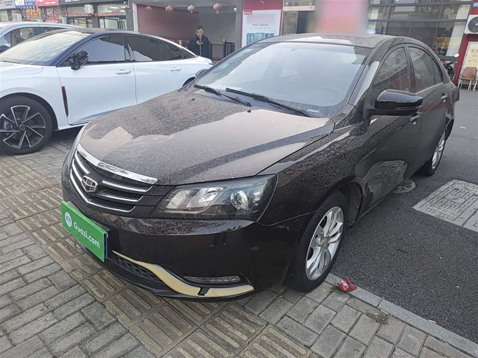 Geely Emgrand
