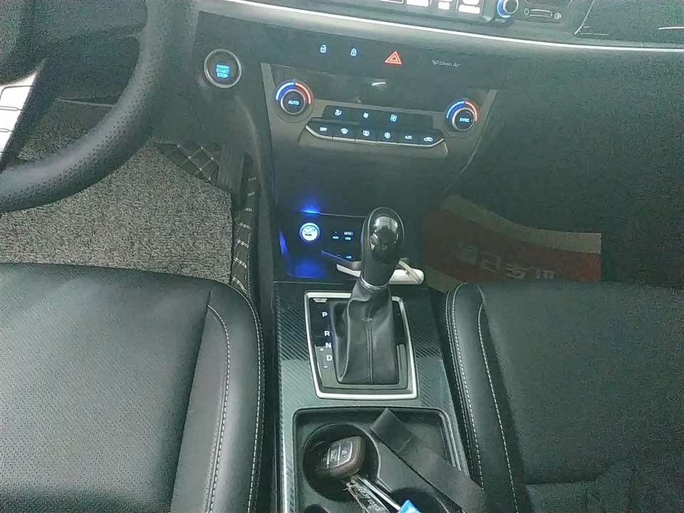 Hyundai Name picture