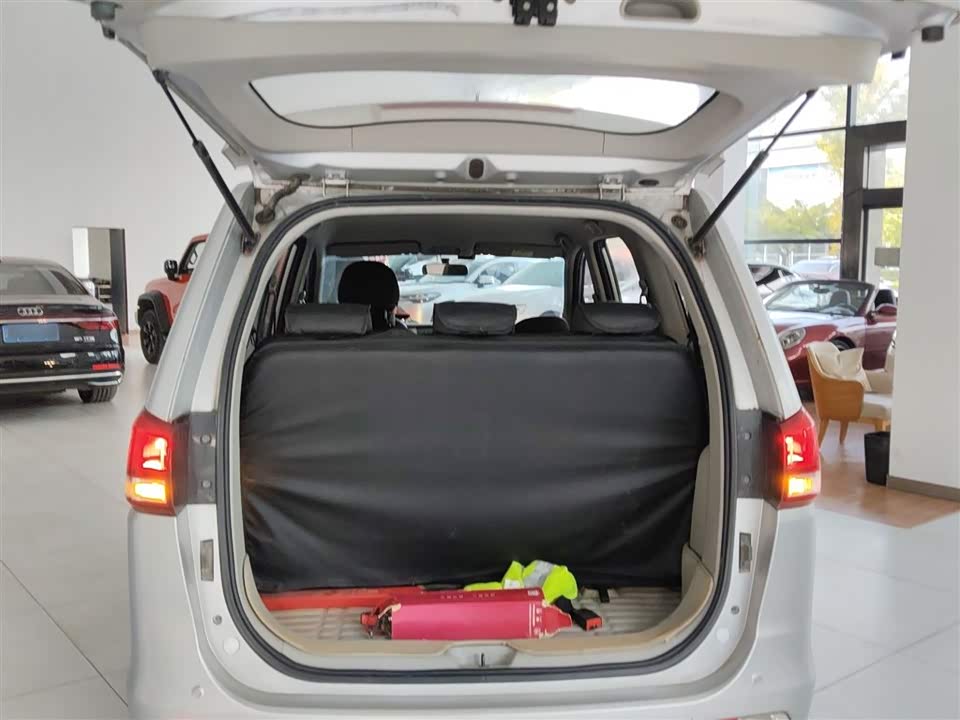 Forthing Popular S500