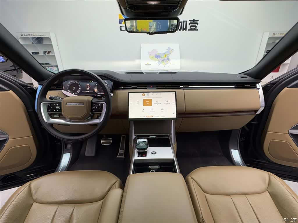 Land Rover Range Rover, 2025 9