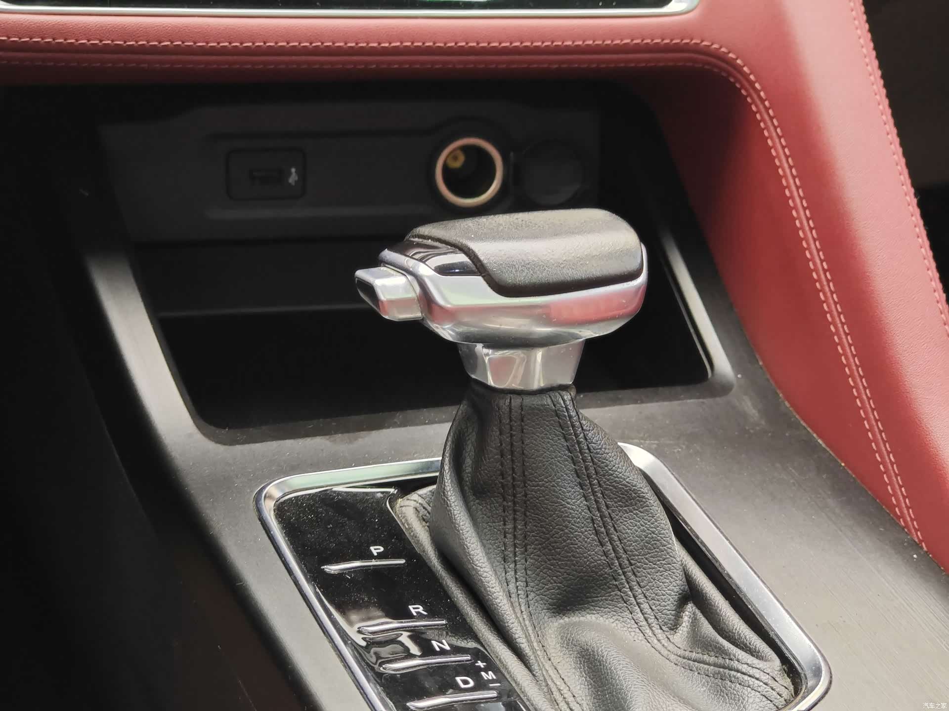 Changan CS75, 2020 17