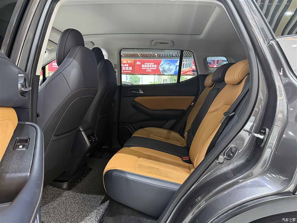 GAC GS4, 2020 12