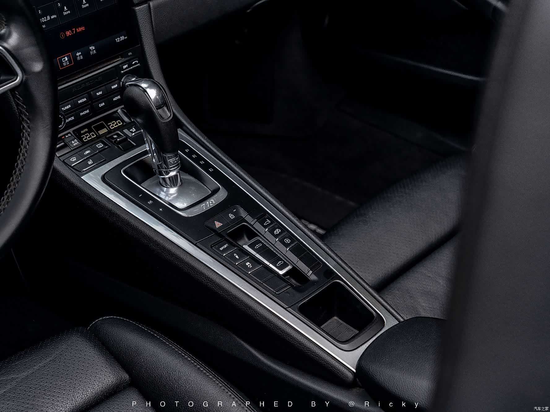 Porsche Boxster, 2019 10