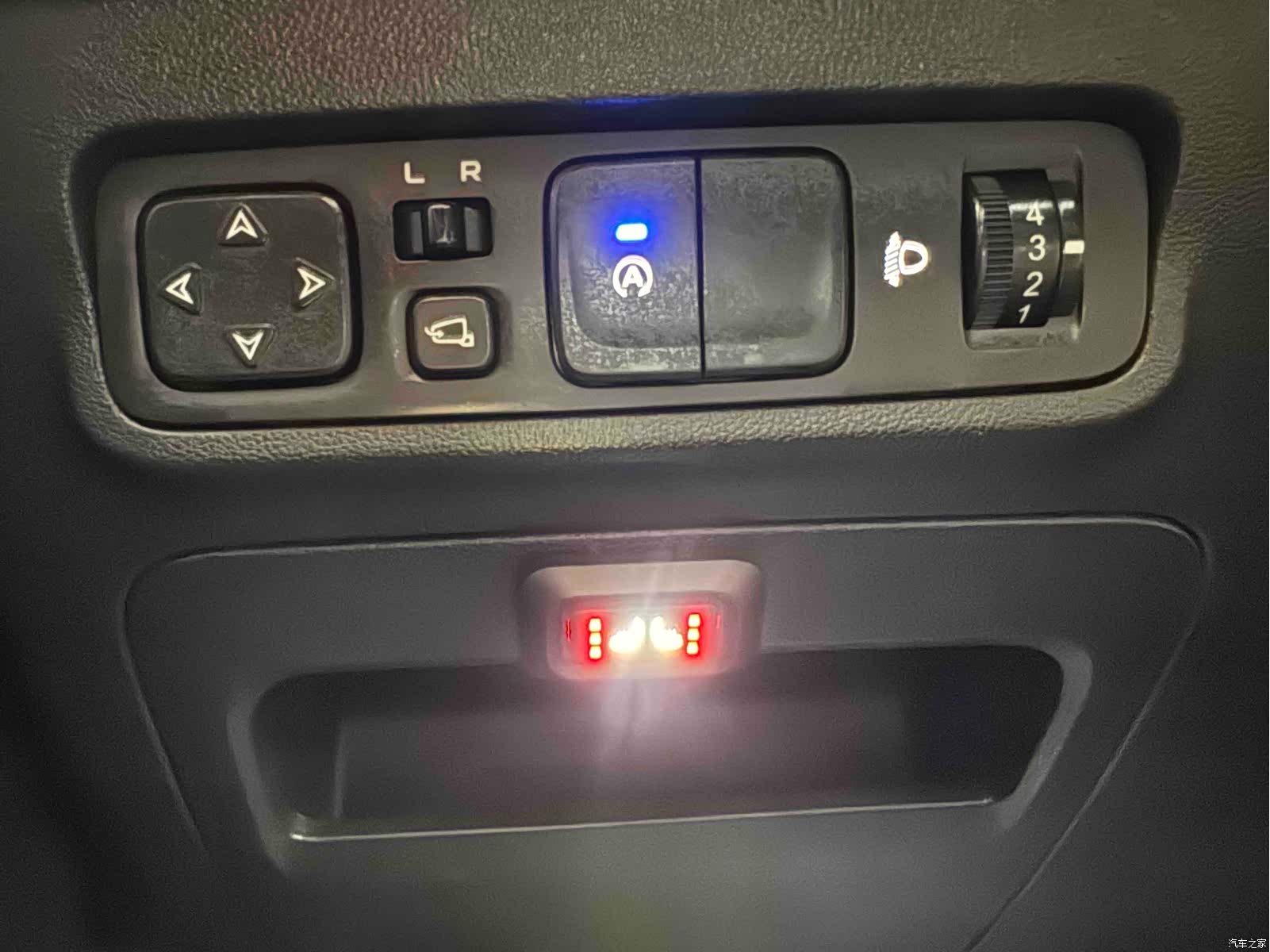 Changan CS35, 2022 11