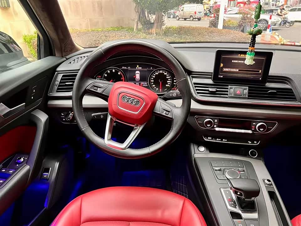 Audi Q5L Audi Q5L