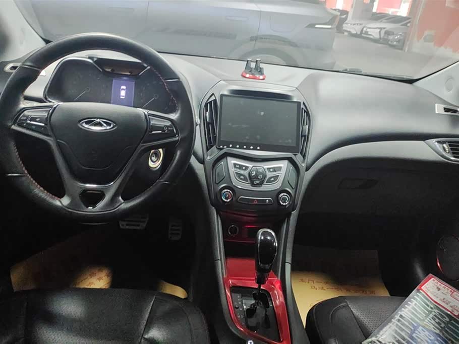 Chery Arrizo 5