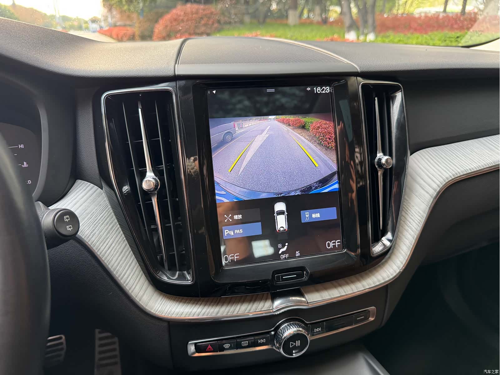 Volvo XC60, 2019 10