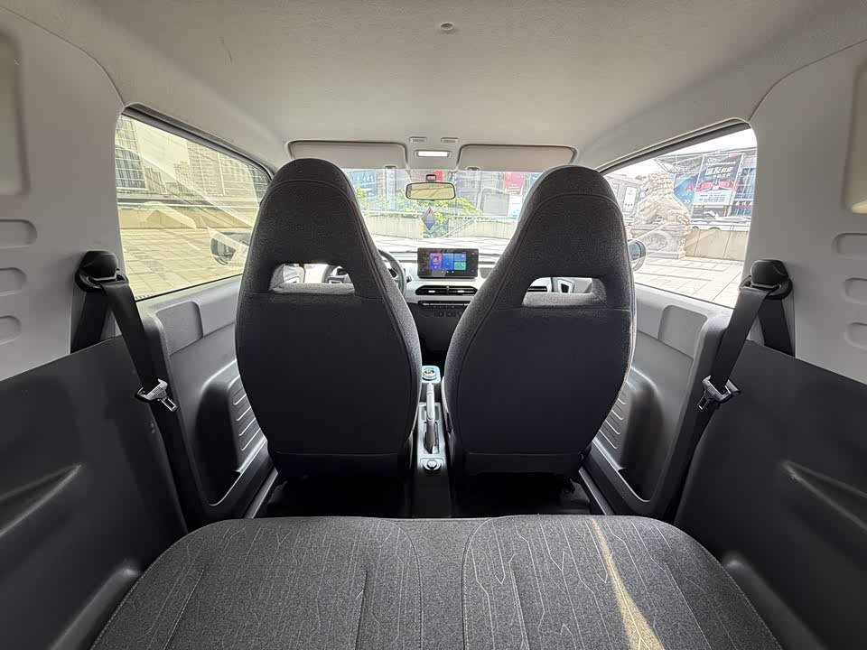 Geely Galaxy panda Geely Galaxy panda