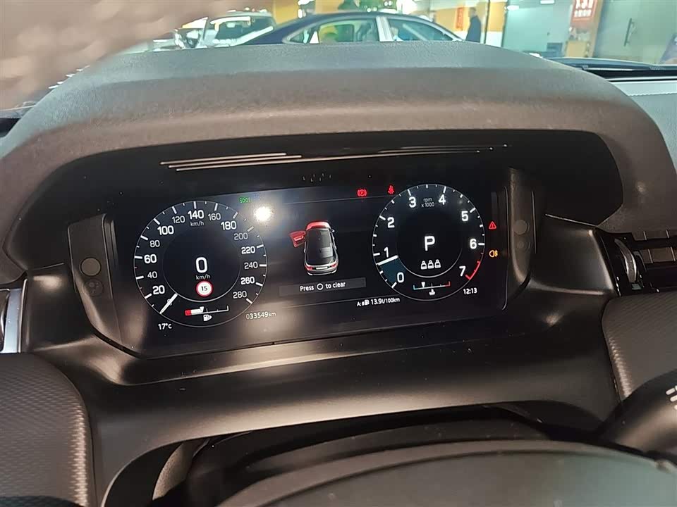 Land Rover Discover sports