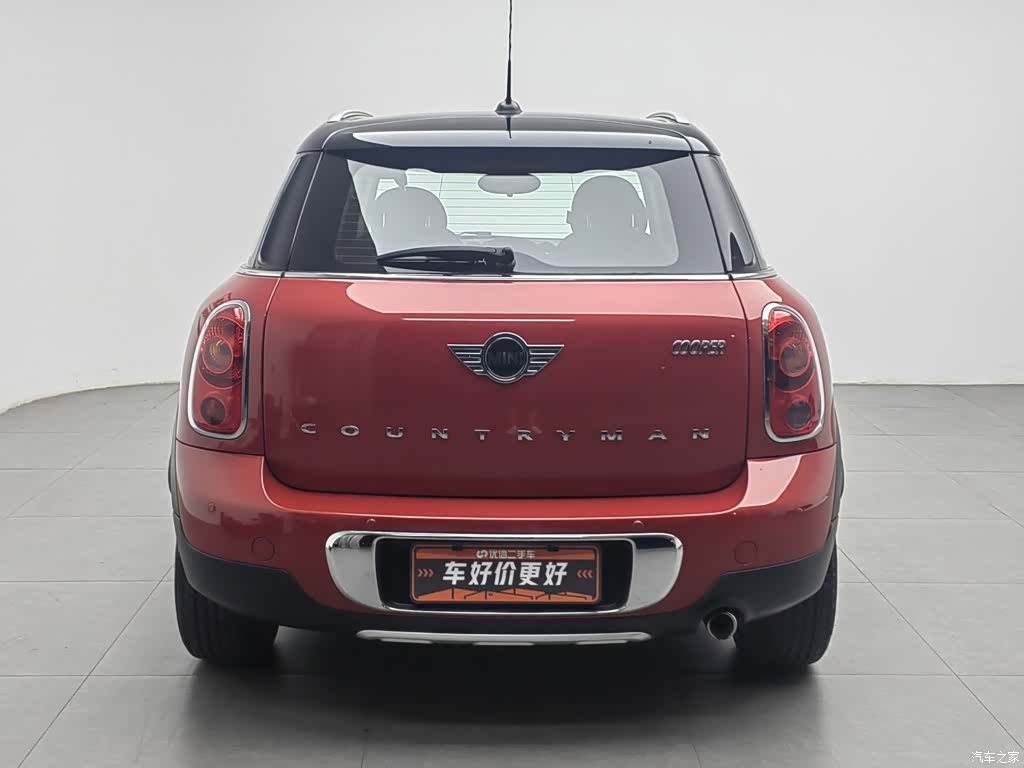 Mini Countryman, 2015 4