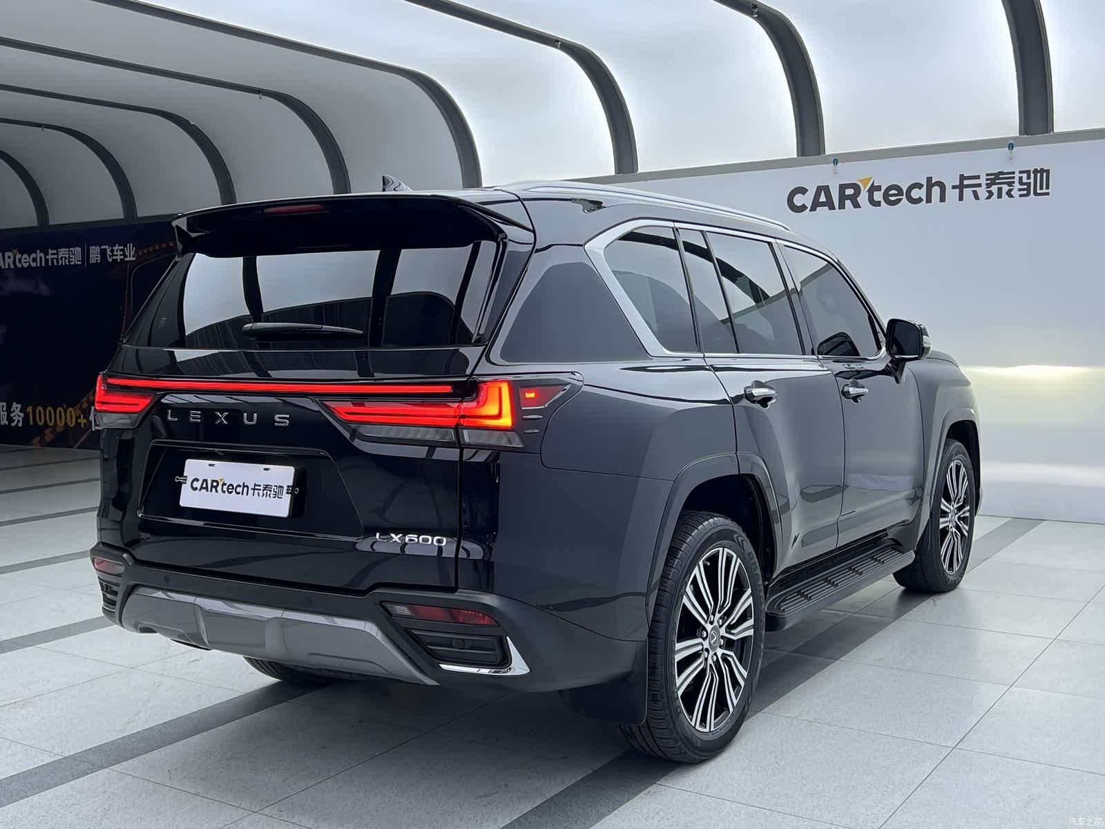Lexus LX, 2023 3