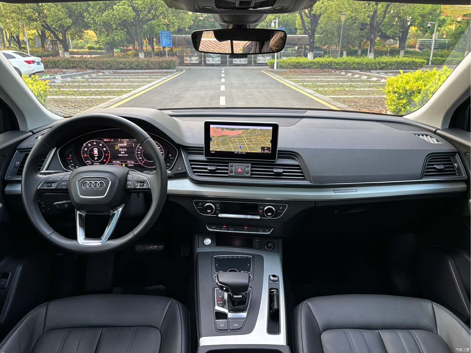 Audi Q5L, 2021 8