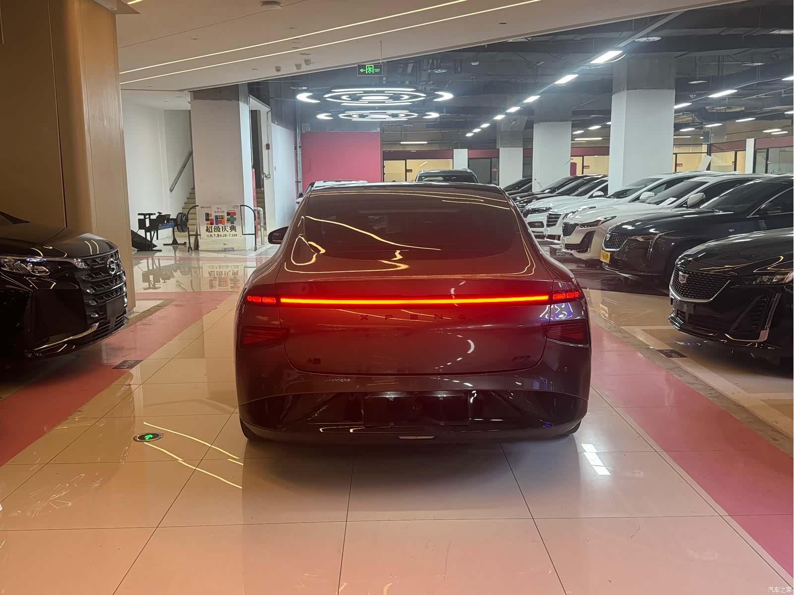 Xpeng P7, 2022 16