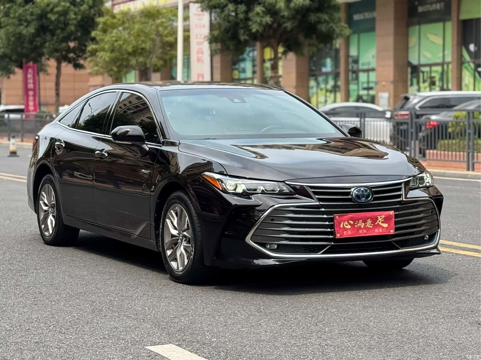 Toyota Avalon, 2020 3
