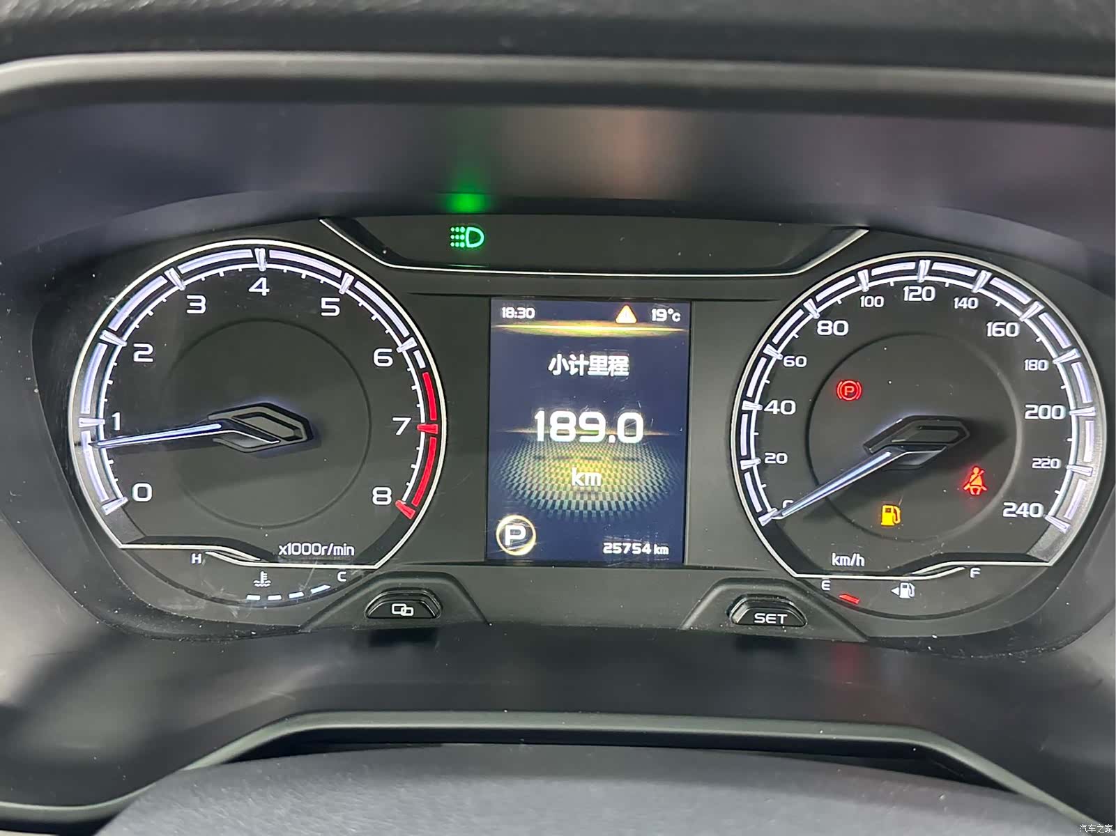 Geely X6, 2023 8