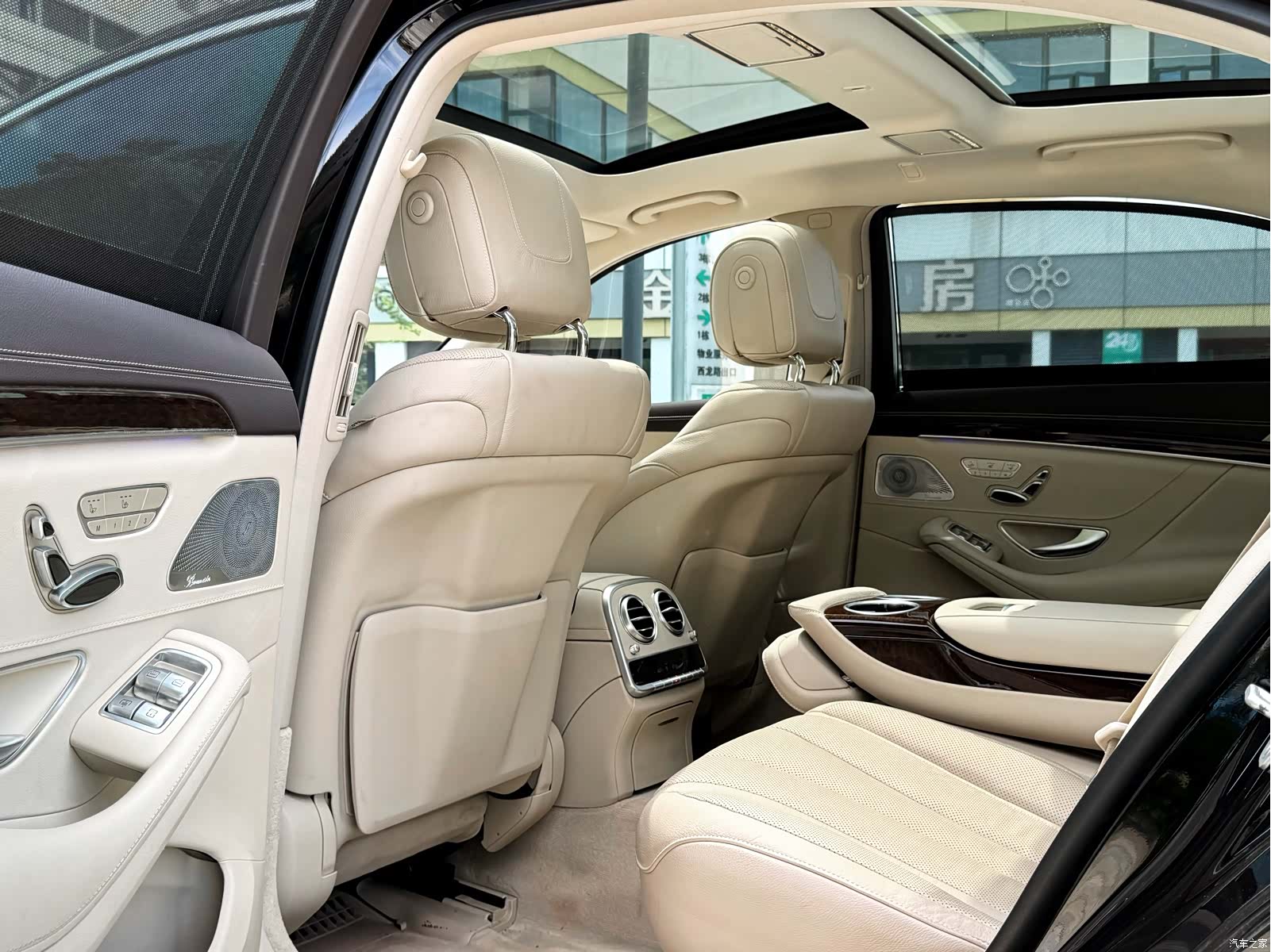 Mercedes-Benz S-Class, 2017 6