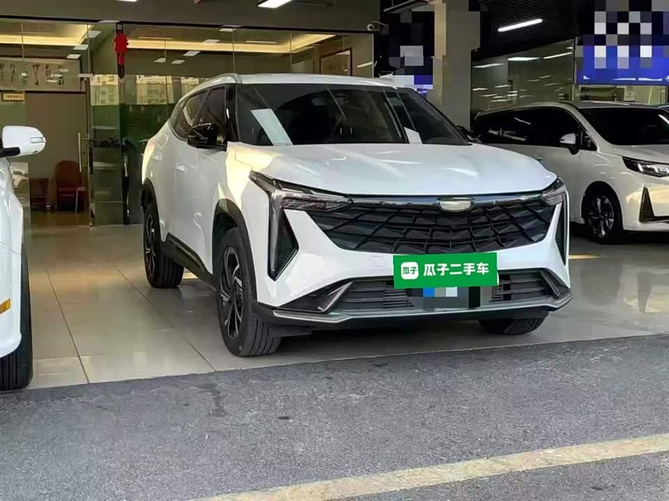 Geely Atlas