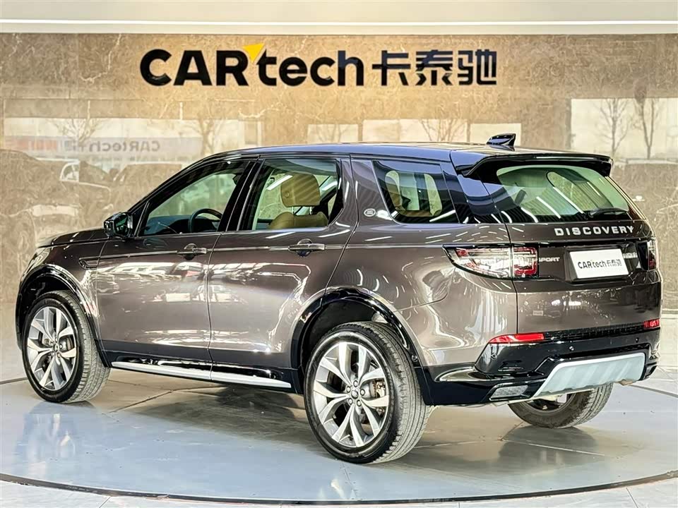 Land Rover Discover sports