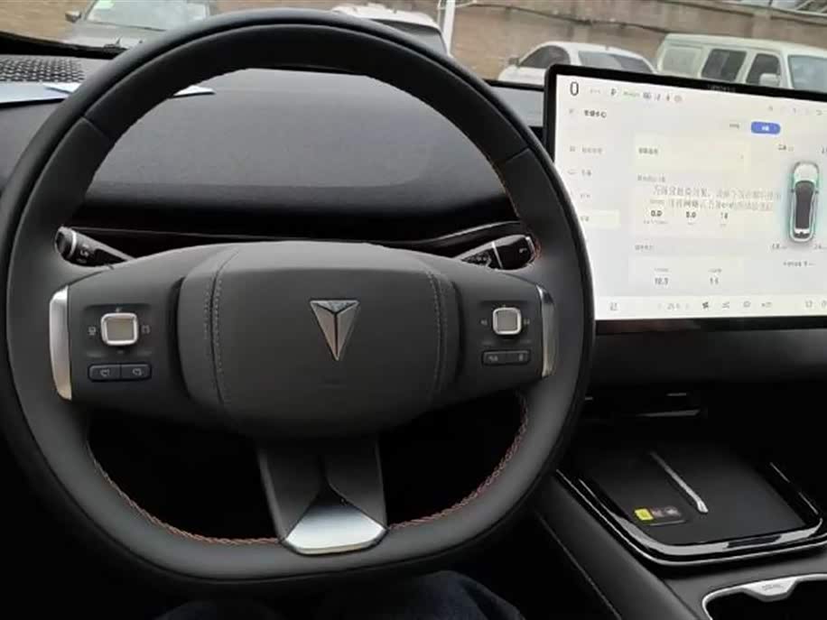 DEEPAL Dark blue S05