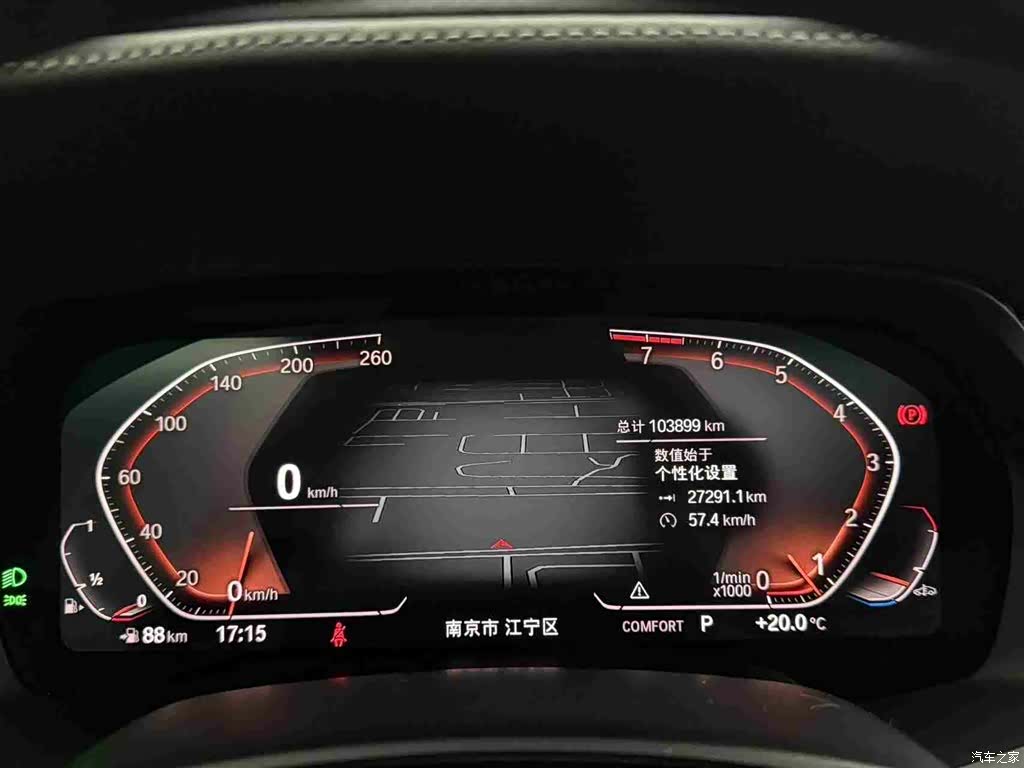 BMW X7, 2021 10