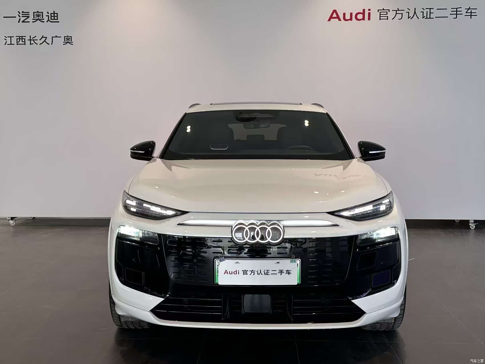 Audi e-tron, 2025 2