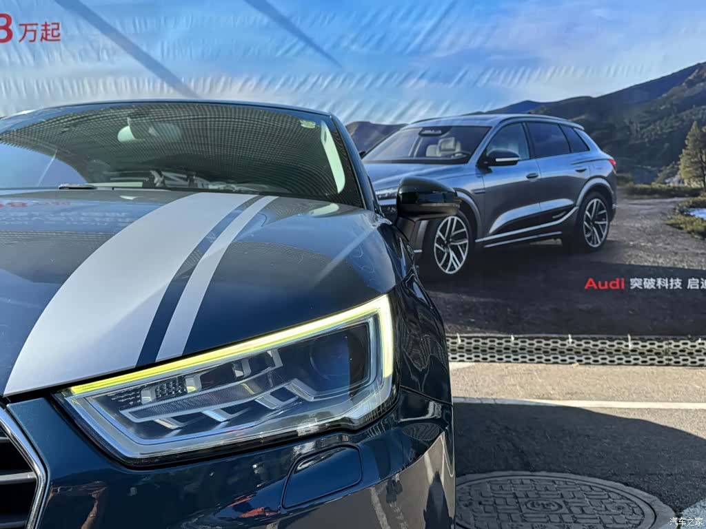 Audi A1, 2016 10