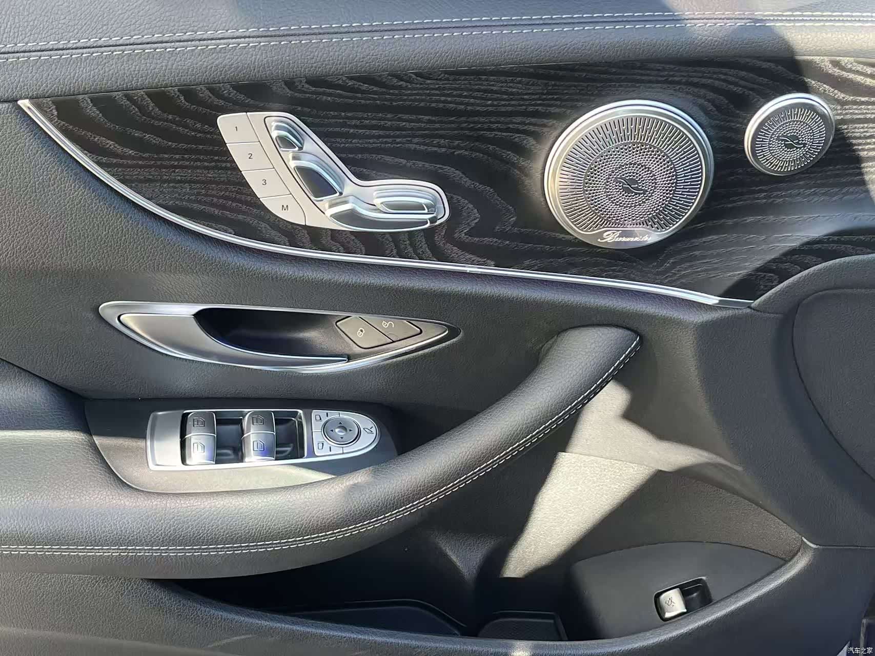Mercedes-Benz E-Class, 2021 6