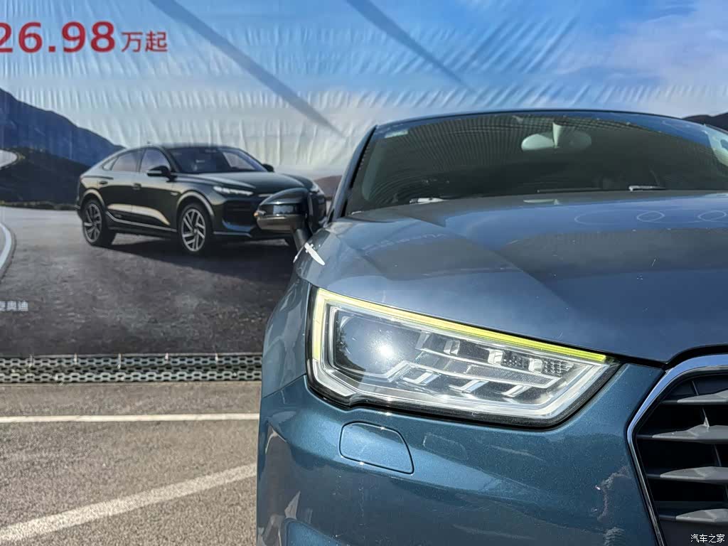 Audi A1, 2016 9