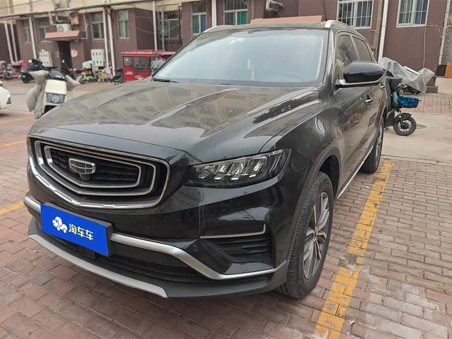 Geely Atlas